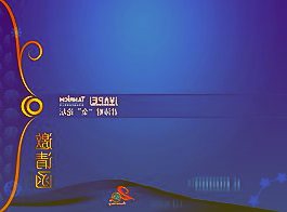 机械工业“半年报”成绩亮眼增加值同比增长22.3%