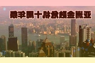 市场继续恢复东华科技化学工程业务合同签约同比大幅增长