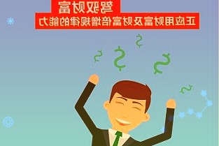 格林精密：目前公司生产的精密结构件暂未涉及汽车领域