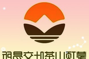 福蓉科技拟50亿投建高精消费电子及新材料项目去年三季度末公司货币资金不足