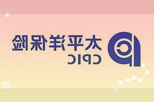 奥园广州南坣村项目获纳广东省三旧改造协会“研学基地”