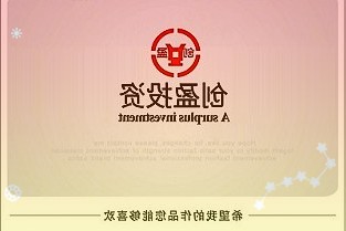 微软欲收购网安公司Mandiant后者估值36亿美元